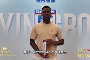 马莱莱：担任队长需要承担很多责任 老队员在助力年轻球员的成长