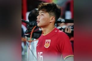 国少小将卢琦政更新社媒：这次很遗憾没带来最好的表现 有缘再见