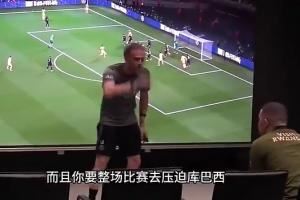唏嘘!恩里克去年教导姆巴佩：你必须以身作则 整场去逼抢库巴西！