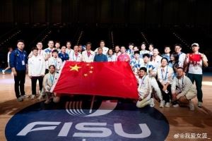 两支中国大运女篮队伍获30万元捐款！五人女篮20万 三人女篮10万