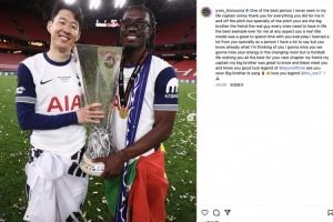 比苏马社媒深情告别孙兴慜：血脉兄弟🩸爱你！传奇🤍🙏🏾