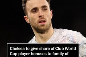 TA：切尔西将球员的部分世俱杯奖金捐给若塔家人，数额超50万美元
