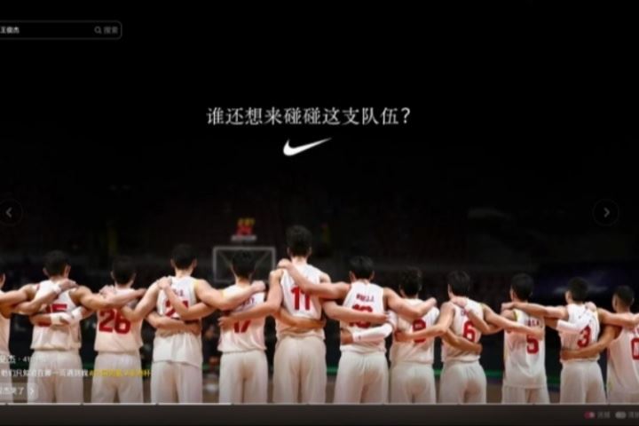 王俊杰更新社媒晒图：谁还想来碰碰这支队伍！打出这一代的血性！