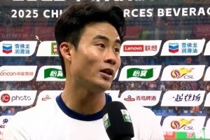 朴志洙赛后:在求胜欲上青岛比我们更强,但我们也拼尽全力了