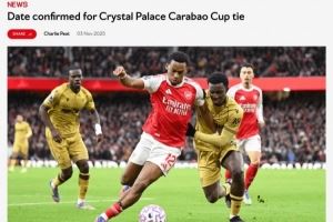  联赛杯1/4决赛阿森纳vs水晶宫开球时间确定，12月24日凌晨4点