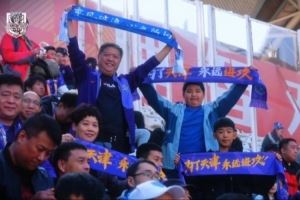 MATCH DAY｜中超联赛第29轮 山东泰山2-1天津津门虎