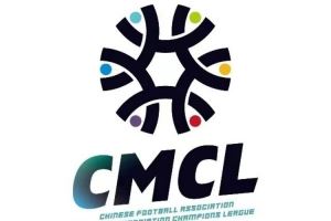  中冠总决赛排位赛第3轮赛程：11月15日和23日下午15:00