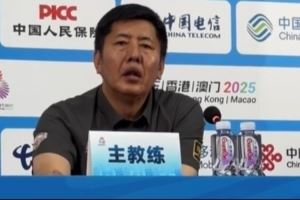  丁伟：我认为广东慢热是因太自信了 他们是拿前两场比赛来热热身